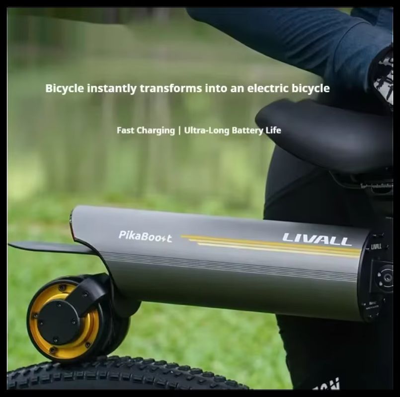 Livall Pikaboost 2 E-Bike Conv – обзор и цена Mountain Biking Kit