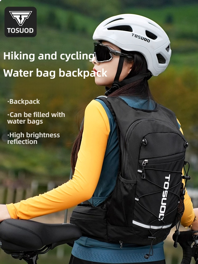 TOSUOD Motorcycle Cycling Hydr – обзор и цена Mountain Biking Hydration Pack
