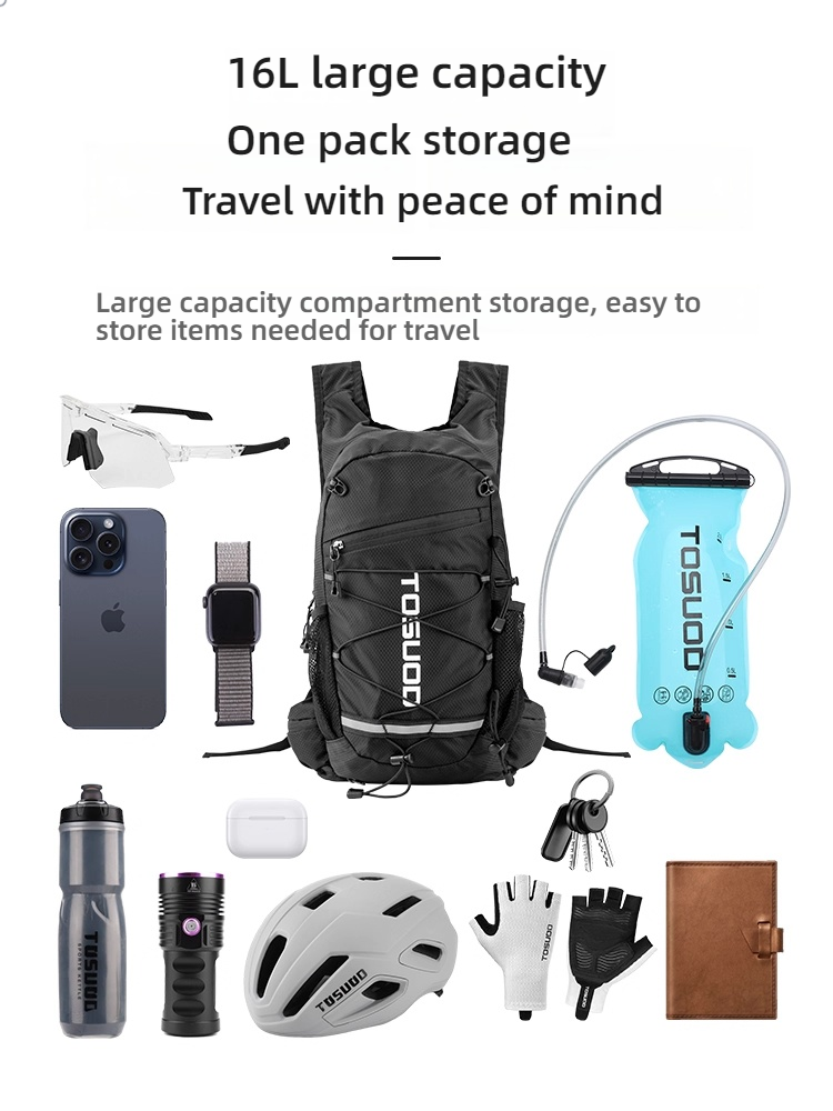 TOSUOD Motorcycle Cycling Hydr – обзор и цена Mountain Biking Hydration Pack