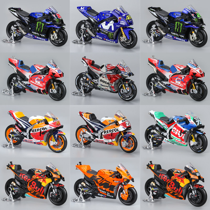 Genuine Maisto Cars Toys For C – обзор и цена Mountain Biking Redbull