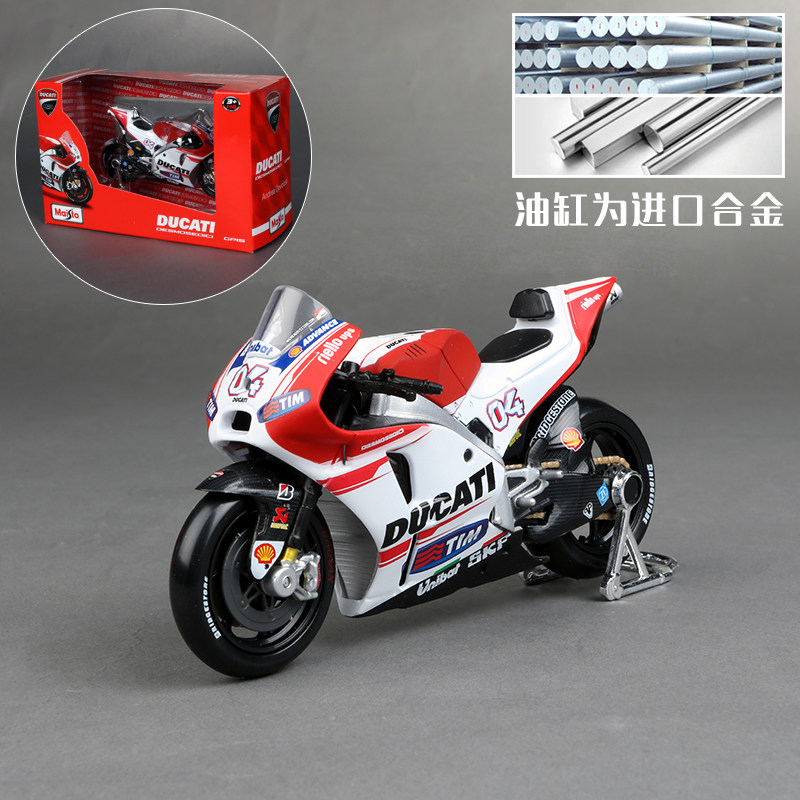 Genuine Maisto Cars Toys For C – обзор и цена Mountain Biking Redbull