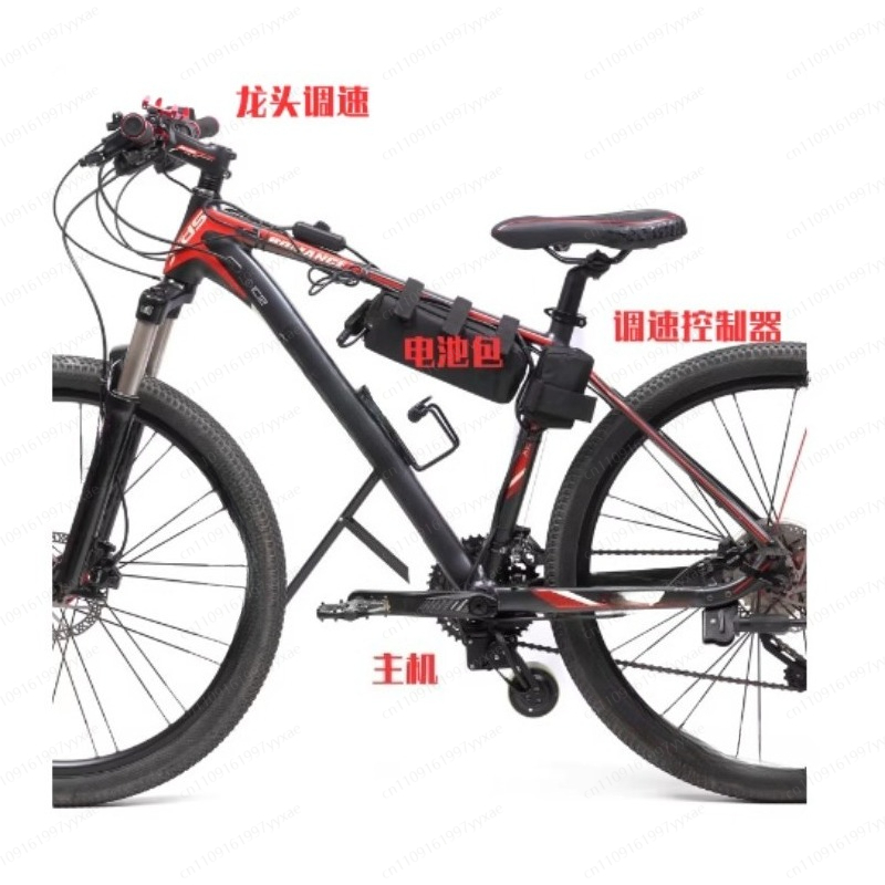 Power Bicycle, Electric Kit, C – обзор и цена Mountain Biking Kit