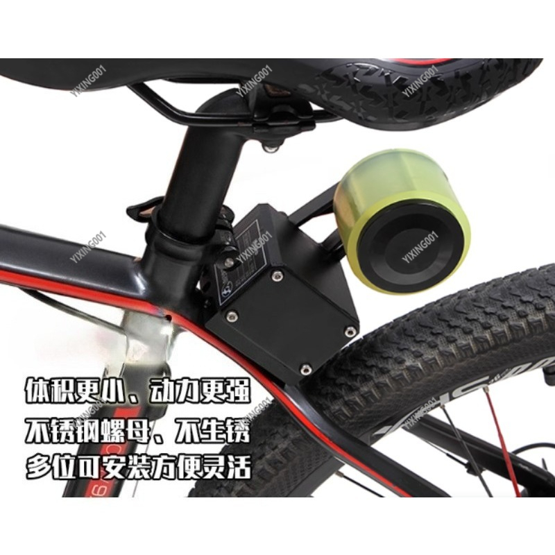 Mountain Bike Booster, Bicycle – обзор и цена Mountain Biking Kit